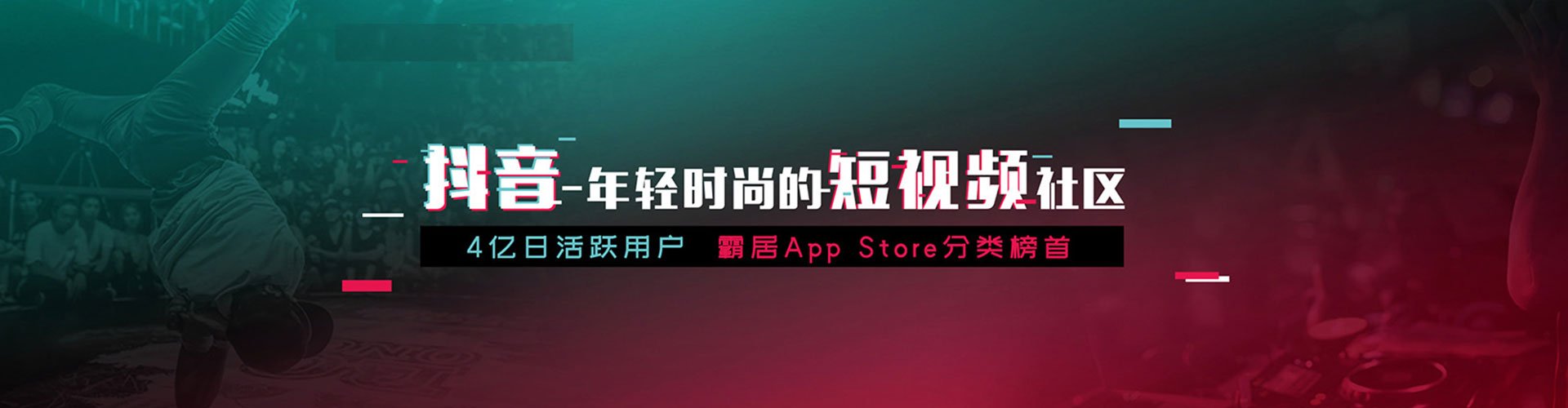 赛罕谷歌竞价